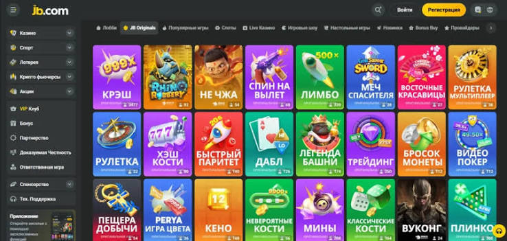 In-Depth Review of JB Casino Indonesia Your Ultimate Gaming Experience In-Depth Review of JB Casino Indonesia Your Ultimate Gaming Experience